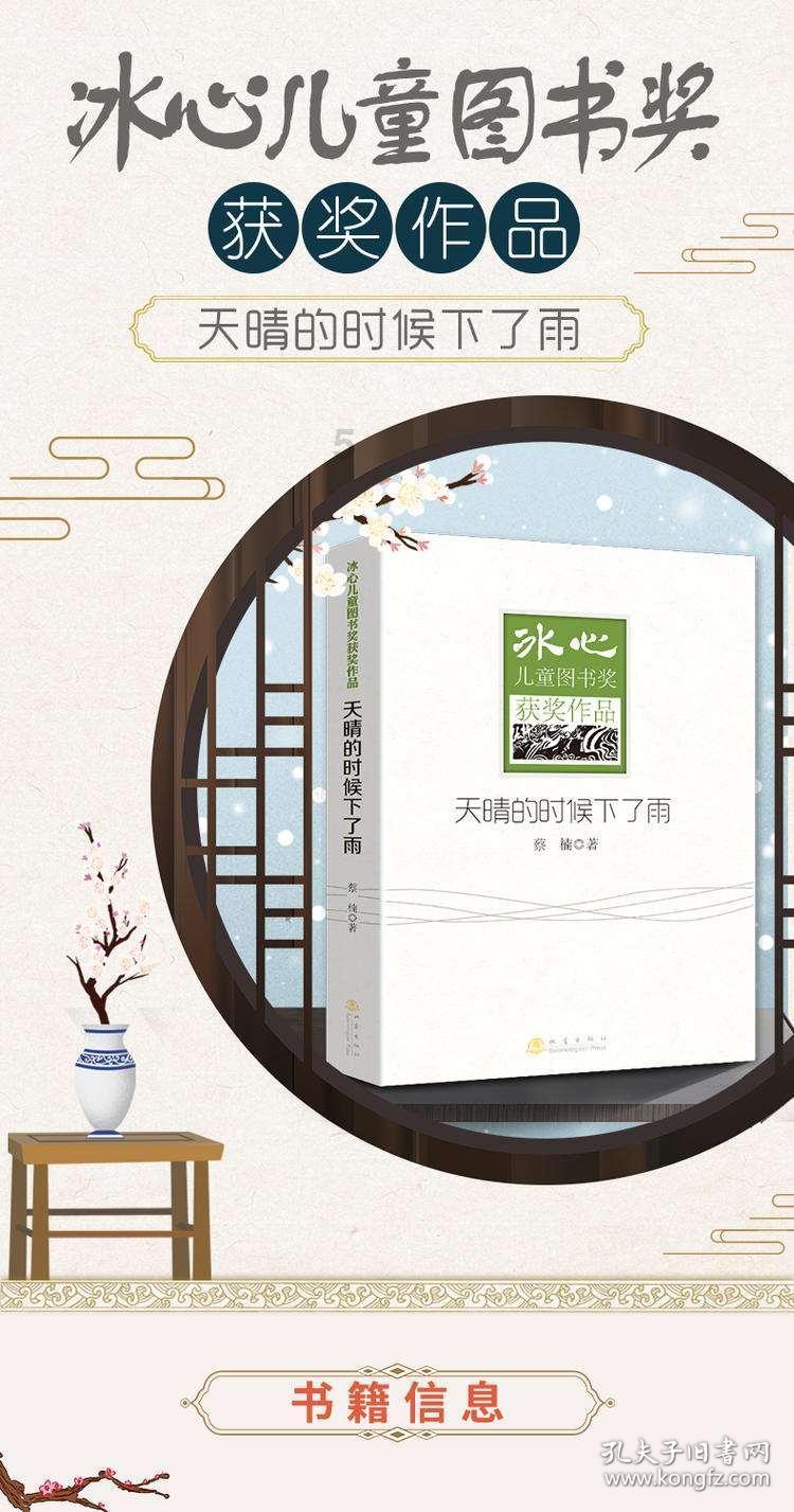 逃离空旷大街4